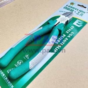 Side cut plier DC307-XX (2)